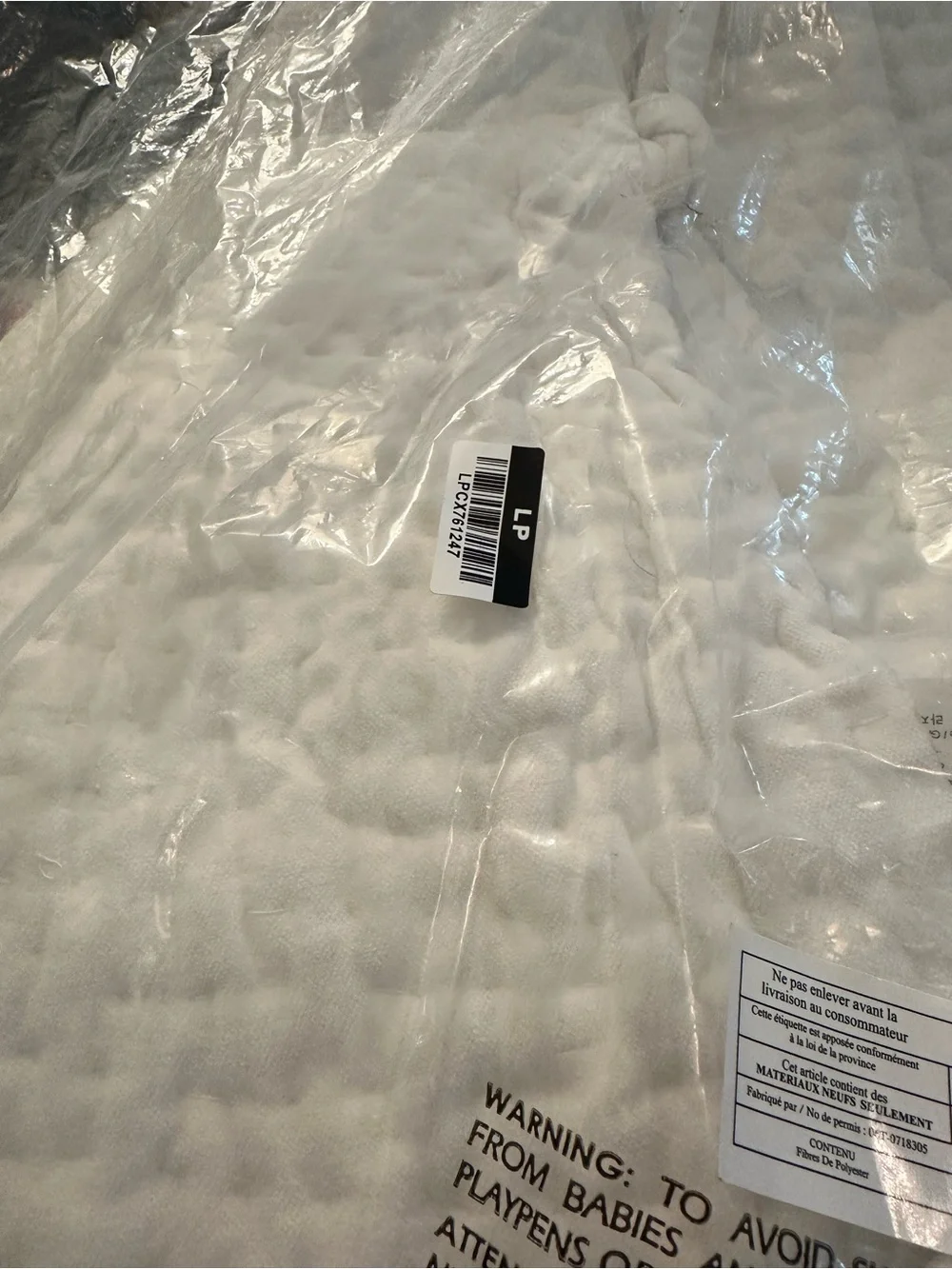 Pottery Barn Channel Quilted Velvet Tree Skirt Ivory 60” NWT
